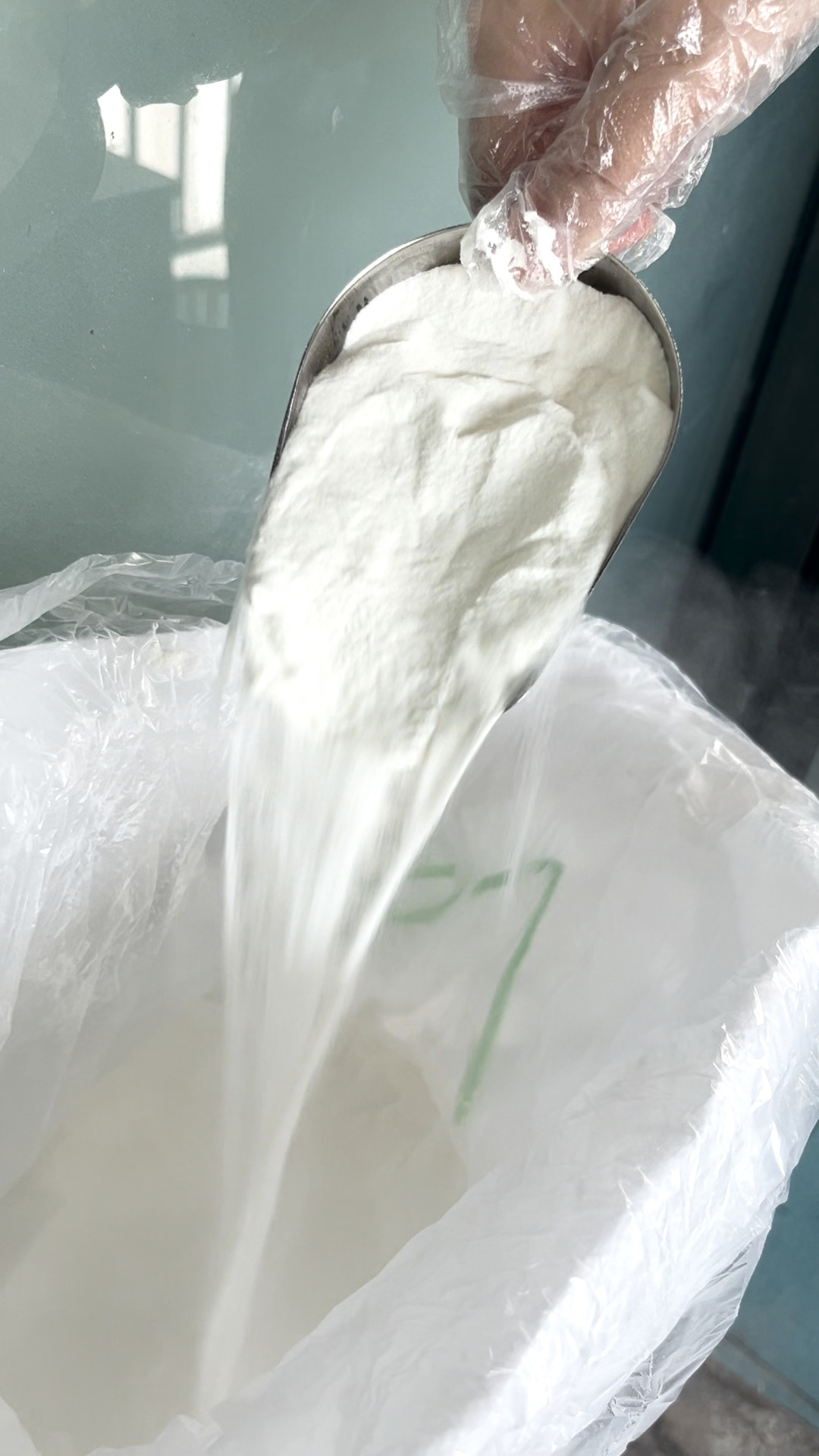 膩?zhàn)臃劢M成成分